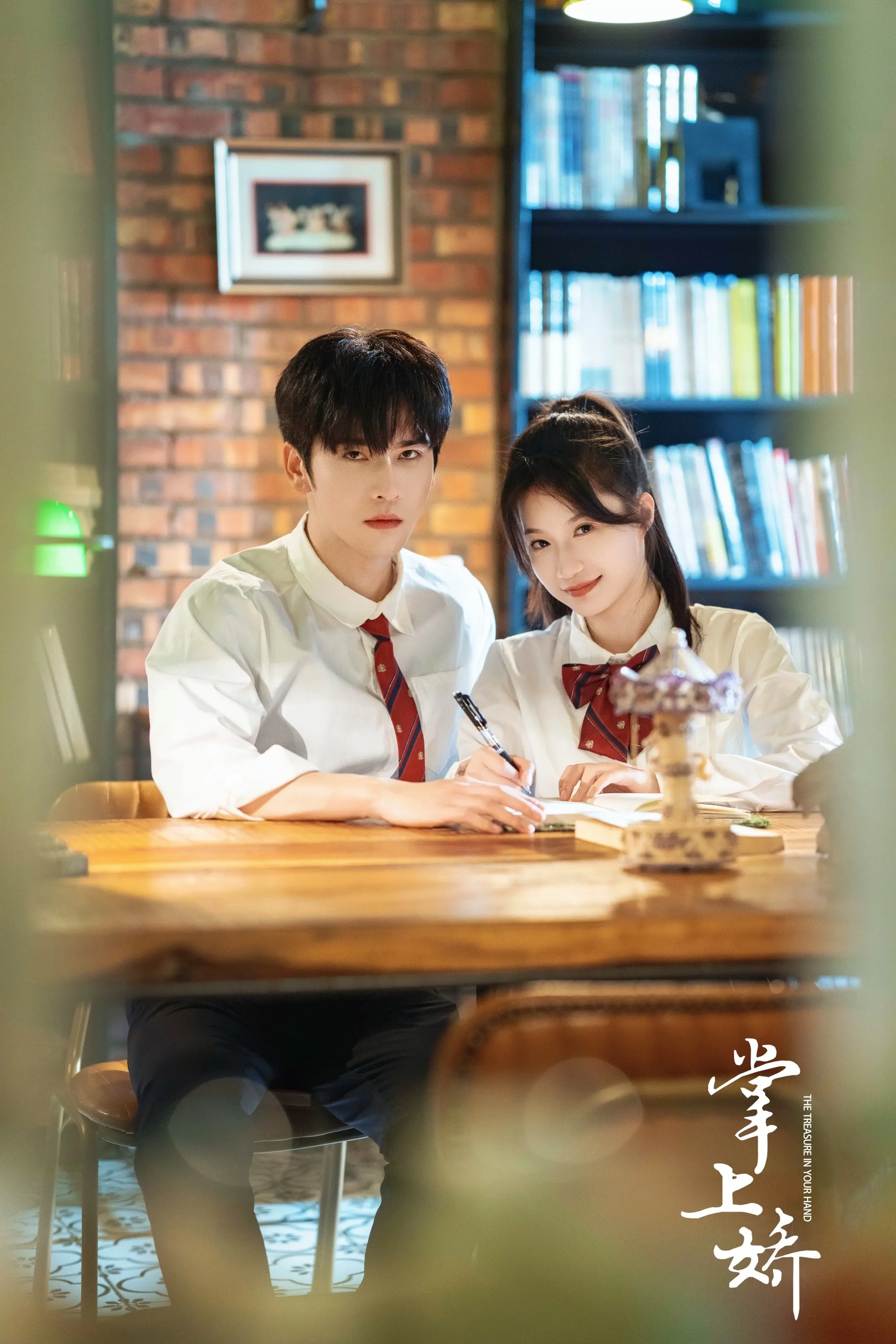 The Treasure in Your Hand: Wang Yiran and Lan Lan Reunite!